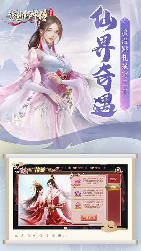 http://jnwl5188.95php.com/static/uploads/app/2025070319425385298.jpg