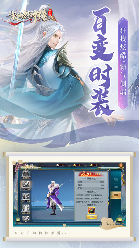 http://jnwl5188.95php.com/static/uploads/app/2025070319425469523.jpg
